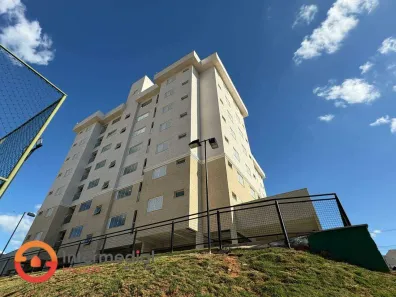 Apartamento com 2 Quartos para alugar, 75m² no Jardim das Palmeiras, Boituva