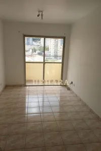 Apartamento com 1 Quarto à venda, 40m² no Santana, São Paulo