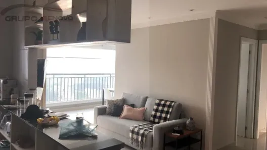 Apartamento com 2 Quartos para alugar, 65m² no Vila Santa Catarina, São Paulo