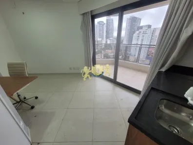 Apartamento com 1 Quarto à venda, 31m² no Pinheiros, São Paulo