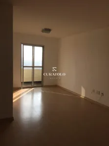 Apartamento com 2 Quartos à venda, 56m² no Jardim Guairaca, São Paulo