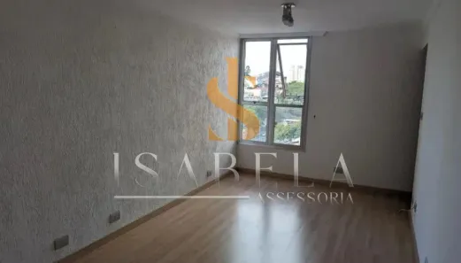 Apartamento com 2 Quartos à venda, 55m² no Saúde, São Paulo