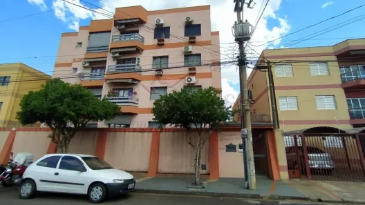 Apartamento com 2 Quartos à venda, 60m² no Campos Elíseos, Ribeirão Preto