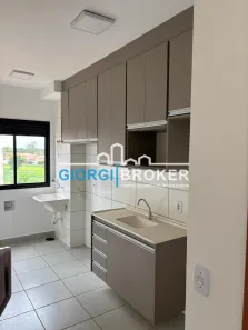 Apartamento com 2 Quartos à venda, 49m² no Residencial Mário de Mattos, São José do Rio Preto