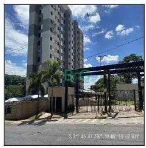 Apartamento com 1 Quarto à venda, 48m² no Vila Harmonia, Araraquara
