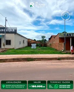 Lote/Terreno à venda, 300m² no Nova República, Santarém