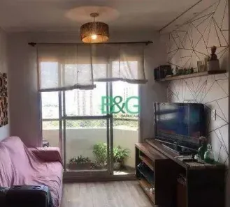 Apartamento com 2 Quartos à venda, 69m² no Vila Carrão, São Paulo