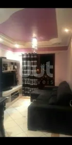 Apartamento com 2 Quartos à venda, 68m² no Jardim das Bandeiras, Campinas