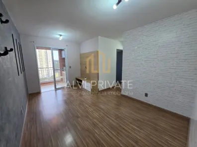 Apartamento com 3 Quartos à venda, 70m² no Jaguaré, São Paulo