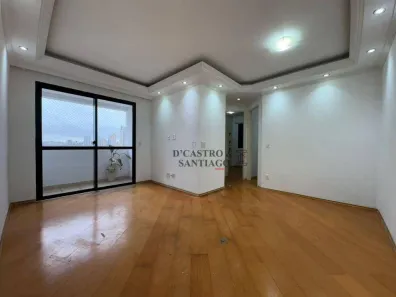 Apartamento com 2 Quartos para alugar, 56m² no Vila Bertioga, São Paulo
