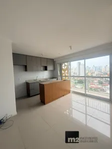 Apartamento com 2 Quartos à venda, 59m² no Setor Coimbra, Goiânia