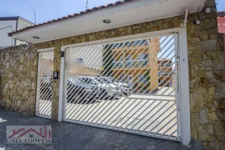 Casa de Condomínio com 3 Quartos à venda, 83m² no Vila Esperança, São Paulo