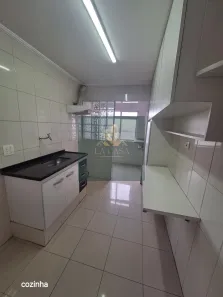 Apartamento com 2 Quartos à venda, 74m² no Vila das Mercês, São Paulo