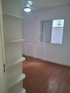 Apartamento com 2 Quartos para alugar, 63m² no Jardim Tangará, Marília