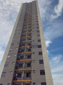 Apartamento com 2 Quartos à venda, 64m² no Jardim Auri Verde, Bauru