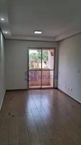 Apartamento com 3 Quartos para alugar, 97m² no Vila Suconasa, Araraquara