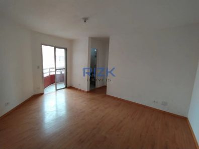 Apartamento com 2 Quartos à venda, 64m² no Vila do Encontro, São Paulo
