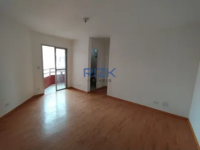 Apartamento com 2 Quartos à venda, 64m² no Vila do Encontro, São Paulo