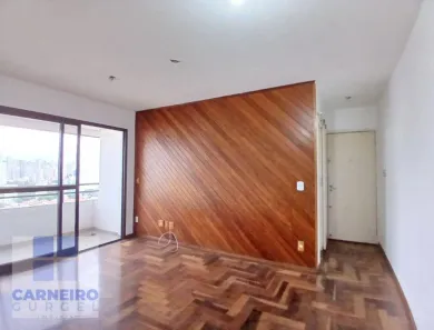 Apartamento com 2 Quartos à venda, 65m² no Jardim da Glória, São Paulo