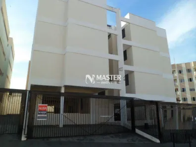 Apartamento com 2 Quartos para alugar, 75m² no Jardim Araxá, Marília