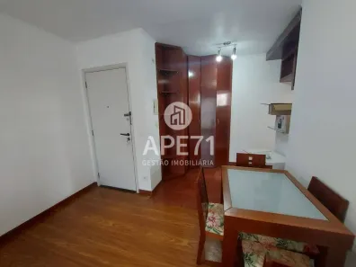Apartamento com 2 Quartos para alugar, 55m² no Vila Clementino, São Paulo