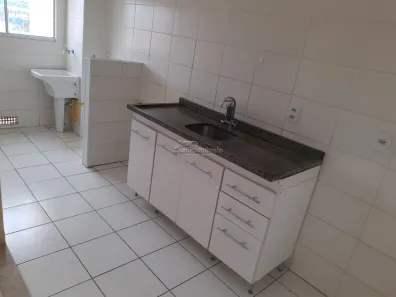 Apartamento com 2 Quartos à venda, 52m² no Parque Residencial João Luiz, Hortolândia