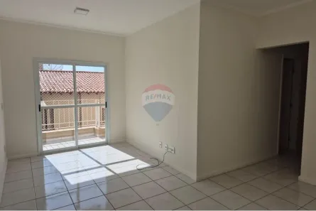 Apartamento com 2 Quartos para alugar, 69m² no Centro, Vinhedo