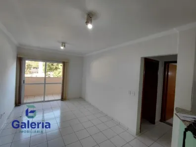 Apartamento com 1 Quarto para alugar, 49m² no Nova Ribeirânia, Ribeirão Preto