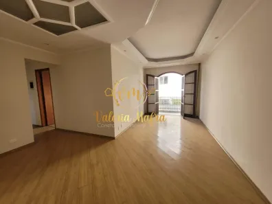 Apartamento com 2 Quartos à venda, 73m² no Jardim Maria Adelaide, São Bernardo do Campo