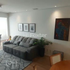 Apartamento com 2 Quartos à venda, 112m² no Jurerê Internacional, Florianópolis