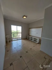 Apartamento com 3 Quartos para alugar, 81m² no Jardim Paulicéia, Campinas