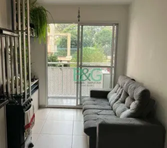 Apartamento com 1 Quarto à venda, 26m² no Barra Funda, São Paulo