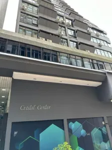 Imóvel Comercial para alugar, 25m² no Centro, Florianópolis