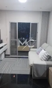 Apartamento com 2 Quartos à venda, 64m² no Jardim Vale do Sol, São José dos Campos
