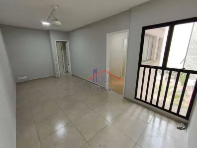 Apartamento com 2 Quartos para alugar, 73m² no Jardim Paraíso, Campinas
