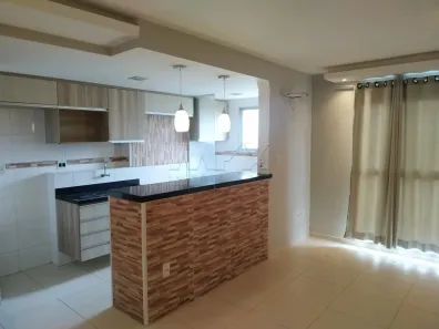 Apartamento com 2 Quartos à venda, 65m² no Vila Flores, Bauru