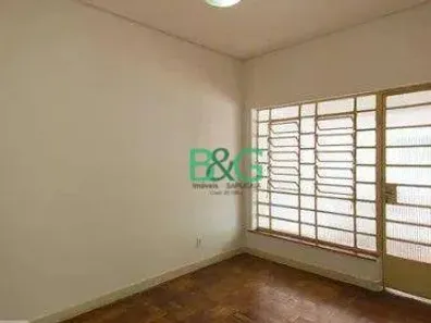 Casa de Condomínio com 5 Quartos à venda, 240m² no Vila Monumento, São Paulo