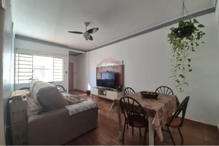 Apartamento com 2 Quartos à venda, 88m² no Campos Elíseos, Ribeirão Preto