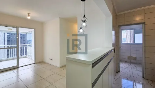Apartamento com 2 Quartos à venda, 60m² no Vila Romana, São Paulo