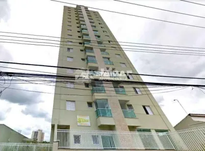 Apartamento com 1 Quarto para alugar, 51m² no Vila Augusta, Guarulhos