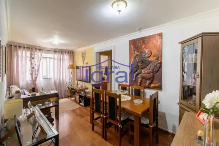 Apartamento com 2 Quartos à venda, 60m² no Vila do Encontro, São Paulo