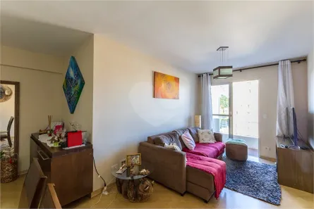Apartamento com 2 Quartos à venda, 59m² no Vila Madalena, São Paulo