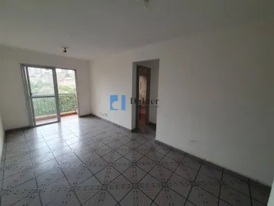Apartamento com 2 Quartos para alugar, 60m² no Chácara Nossa Senhora Aparecida, São Paulo