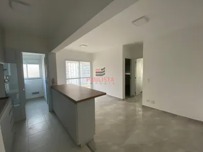 Apartamento com 2 Quartos à venda, 66m² no Bosque da Saúde, São Paulo