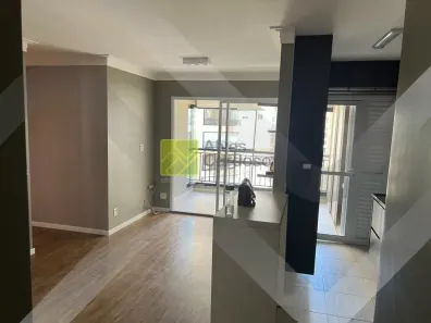 Apartamento com 3 Quartos à venda, 73m² no Alphaville Empresarial, Barueri