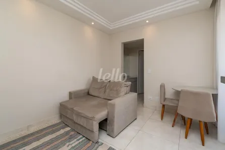Apartamento com 1 Quarto para alugar, 45m² no Vila Mariana, São Paulo