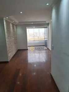 Apartamento com 2 Quartos para alugar, 92m² no Vila Progredior, São Paulo