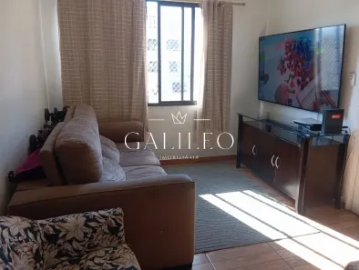 Apartamento com 2 Quartos à venda, 86m² no Centro, Jundiaí