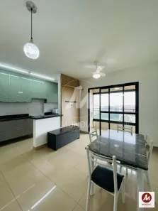 Apartamento com 1 Quarto para alugar, 49m² no Ribeirânia, Ribeirão Preto