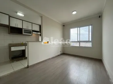 Apartamento com 2 Quartos à venda, 48m² no Chácara das Nações, Valinhos